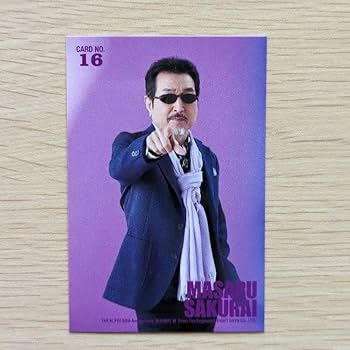 【新品】THEALFEE　モンチッチ　桜井賢 Amazon.co.jp: THE ALFEE 2024 春 トレカ 桜井さん 桜井賢（No